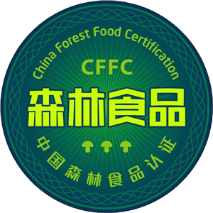 森林食品认证