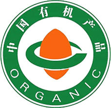 有机产品认证